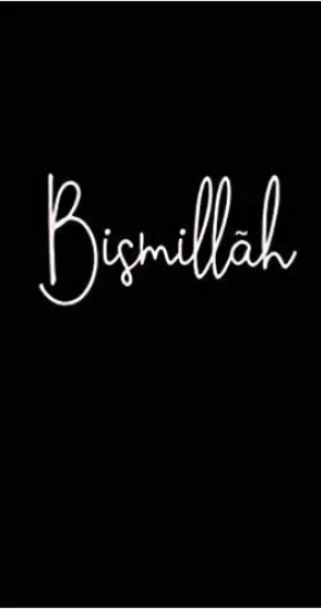 Bismillah_-Blank-Unlined-Muslim-Notebook_Journal_Diary_-Minimalist-Black-Cover__386_499